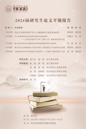 057BE62F-5B5E-4472-9759-5A7DFD99ECA5-1836-000000551DD84179