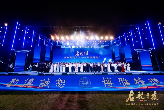 GSY_1816-opq4996638983
